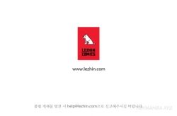 Page 325 of Lady Garden Ch.1-13