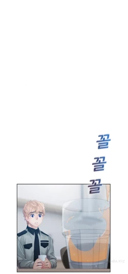 Page 344 of Lady Garden Ch.1-13