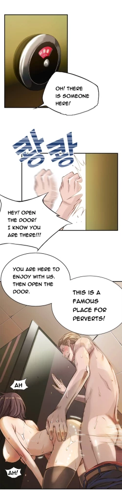 Page 23 of Kill the Dead Bastard Ch.1