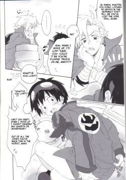 Page 4 of Jersey+Haitenai