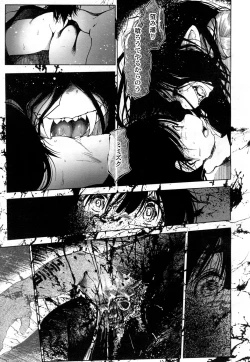 Page 236 of Towako Ichi