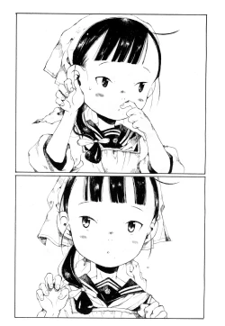 Page 374 of Towako Ichi