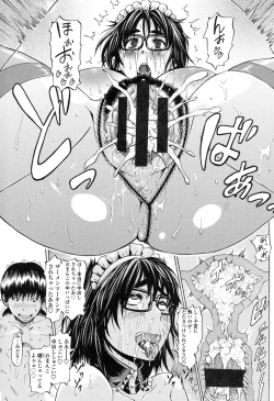 Page 115 of Repeat Libido