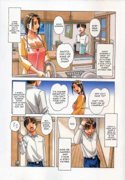 Page 2 of TABOO Kaoru