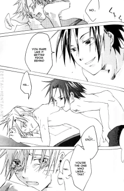 Page 12 of Hide and game