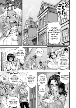 Page 56 of Energy Kyo6