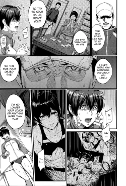 Page 45 of Kizashi Ch. 4-7