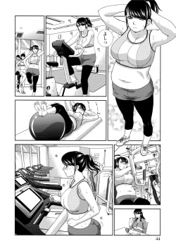 Page 45 of Hatsujou Kanojo no Shuuchishin