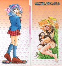 Page 2 of Mitsuiro Heart Warm