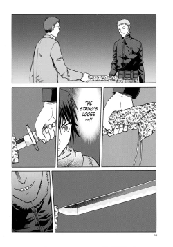 Page 16 of blue snow blue scene.18