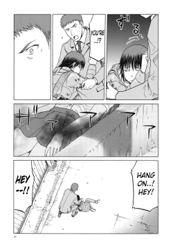 Page 19 of blue snow blue scene.18