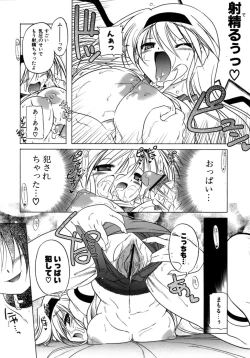 Page 101 of Kupa Resort