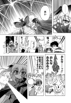 Page 10 of Kupa Resort