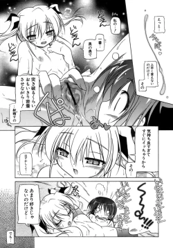 Page 121 of Kupa Resort