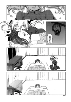 Page 125 of Kupa Resort