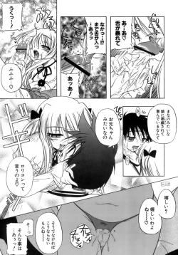 Page 137 of Kupa Resort