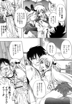 Page 138 of Kupa Resort