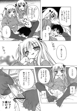 Page 170 of Kupa Resort