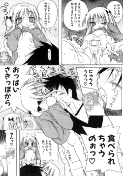 Page 176 of Kupa Resort