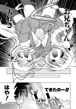 Page 184 of Kupa Resort