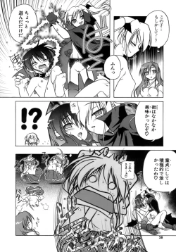 Page 27 of Kupa Resort