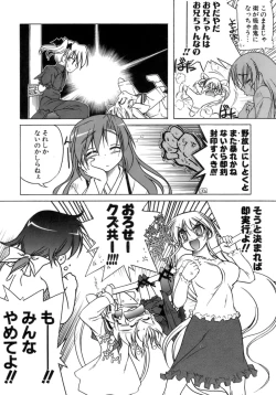 Page 48 of Kupa Resort