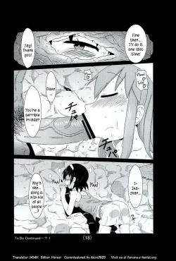 Page 19 of Ika no Oishii Tabekata
