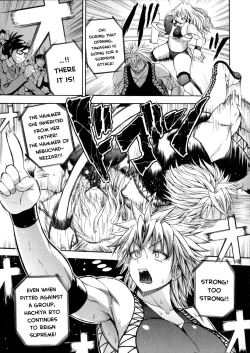 Page 114 of Monzetsu Taigatame| Faint in Agony BodylockCh. 1-5