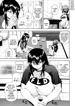 Page 118 of Monzetsu Taigatame| Faint in Agony BodylockCh. 1-5