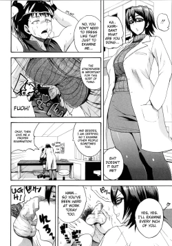 Page 129 of Monzetsu Taigatame| Faint in Agony BodylockCh. 1-5