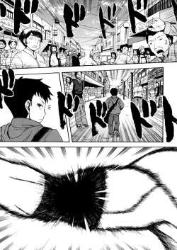 Page 159 of Monzetsu Taigatame| Faint in Agony BodylockCh. 1-5