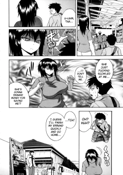 Page 15 of Monzetsu Taigatame| Faint in Agony BodylockCh. 1-5