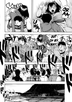 Page 168 of Monzetsu Taigatame| Faint in Agony BodylockCh. 1-5