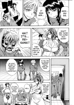 Page 84 of Monzetsu Taigatame| Faint in Agony BodylockCh. 1-5