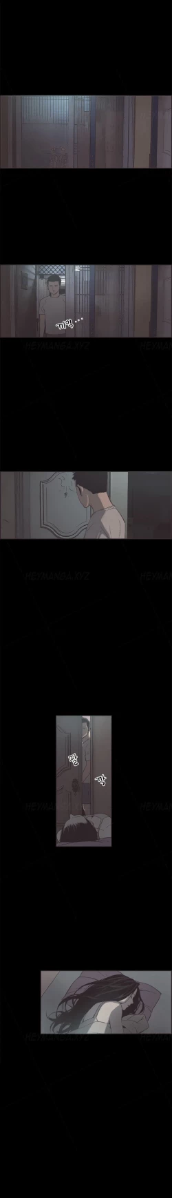 Page 236 of Cohabitation Ch.1-23