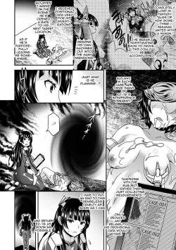 Page 2 of Motsureta Omoi wa Shuuchakuten o Ayamariyugamu | A Twisted Love Warps the Conclusion