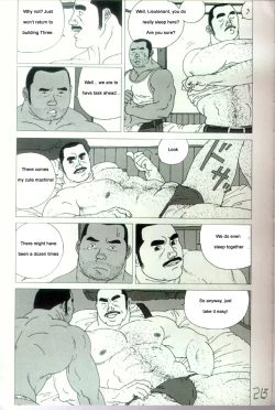 Page 10 of A Promise