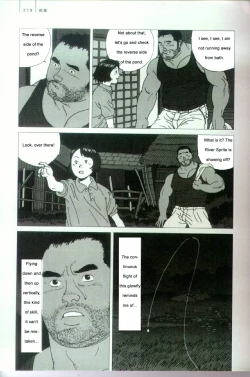 Page 16 of A Promise