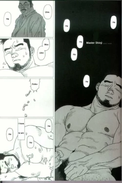 Page 12 of Blue Fragrance