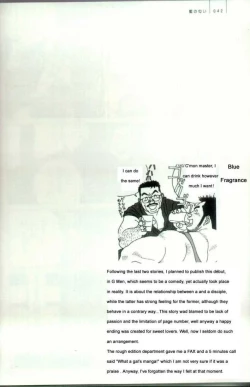 Page 1 of Blue Fragrance