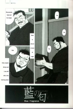 Page 2 of Blue Fragrance