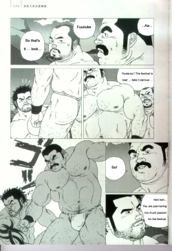 Page 4 of Harbour Frstival Passion