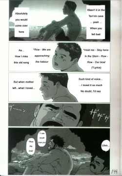 Page 8 of Harbour Frstival Passion