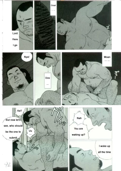 Page 15 of The Shaking Fishing Flag