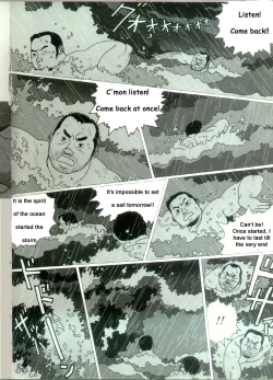 Page 9 of The Shaking Fishing Flag