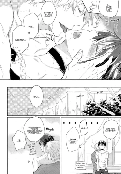 Page 19 of Kocchi Muite Maidsan