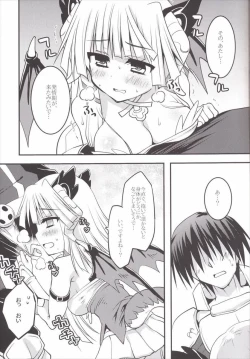 Page 8 of Ryuu no Hime-sama wa Hatsujouki