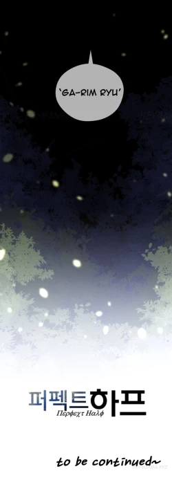 Page 142 of Perfect Half Ch.1-7