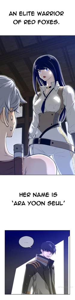 Page 180 of Perfect Half Ch.1-7