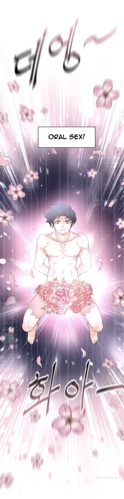 Page 86 of Perfect Half Ch.1-7